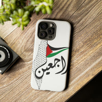 iPhone Tough Cases Raj3een