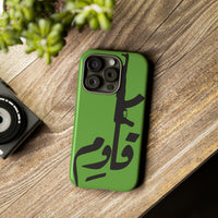 iPhone Tough Case Qawem