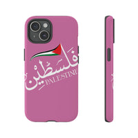 iPhone Tough Cases palestine