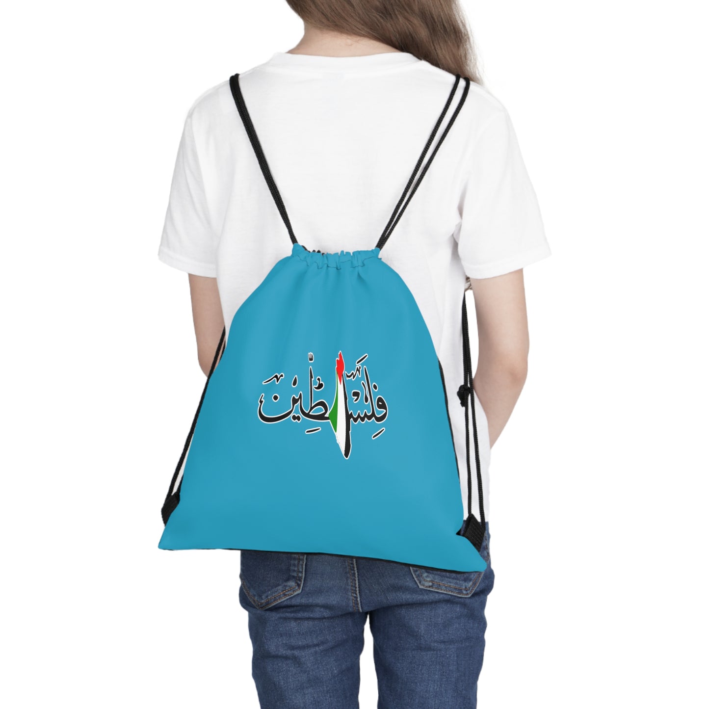 Drawstring Bag Palestine