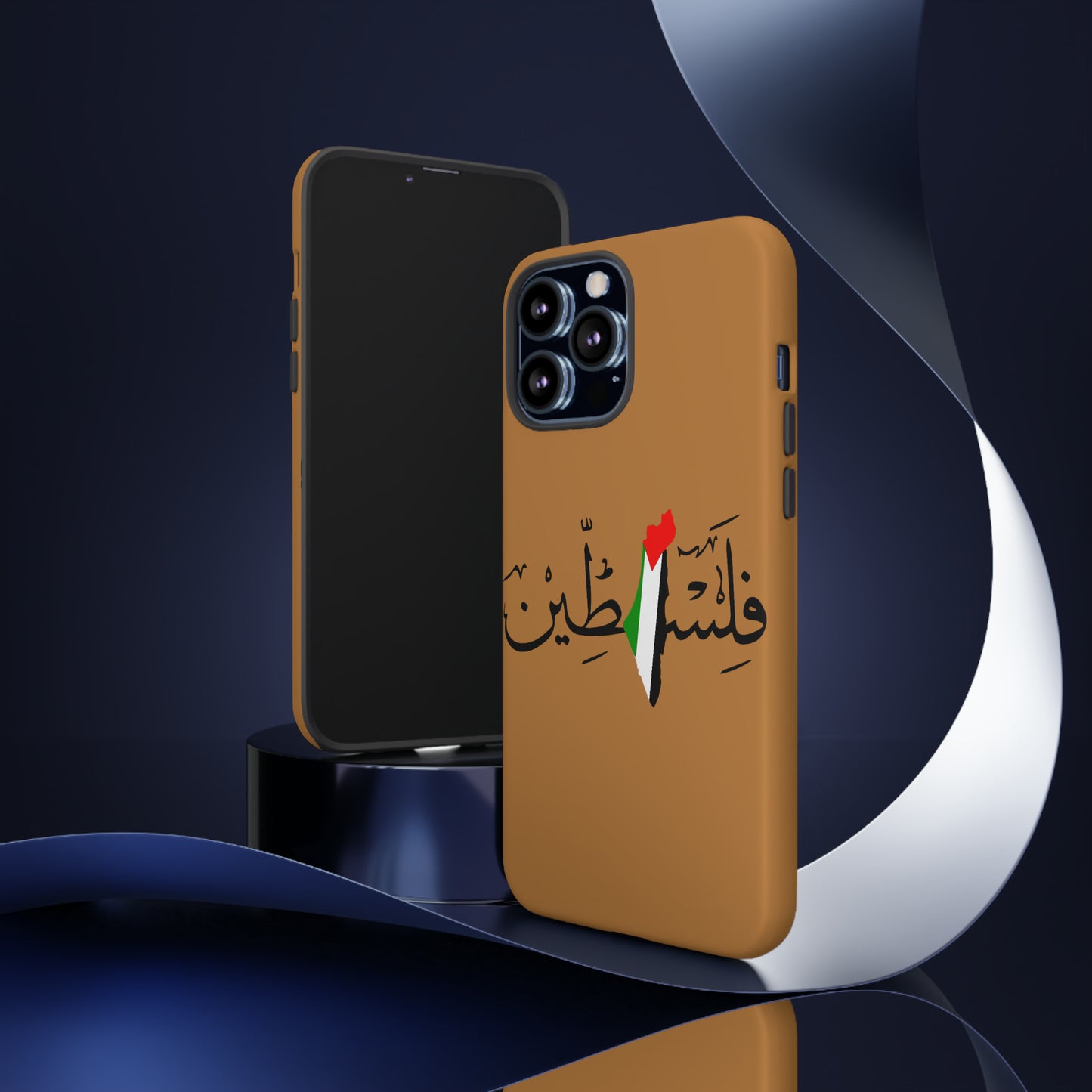 iPhone Tough Cases Palestine