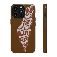 iPhone Tough Cases