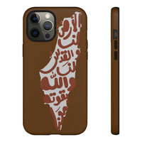 iPhone Tough Cases