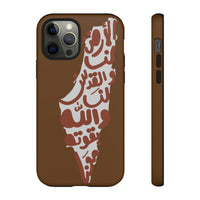 iPhone Tough Cases