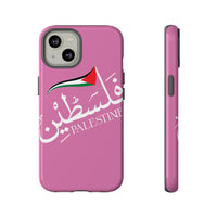 iPhone Tough Cases palestine