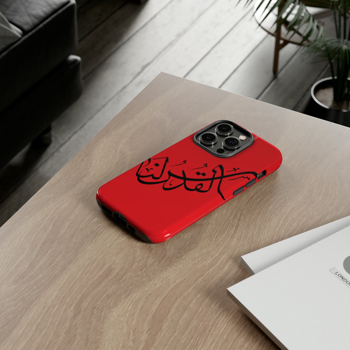 iPhone Tough Cases alquds lana