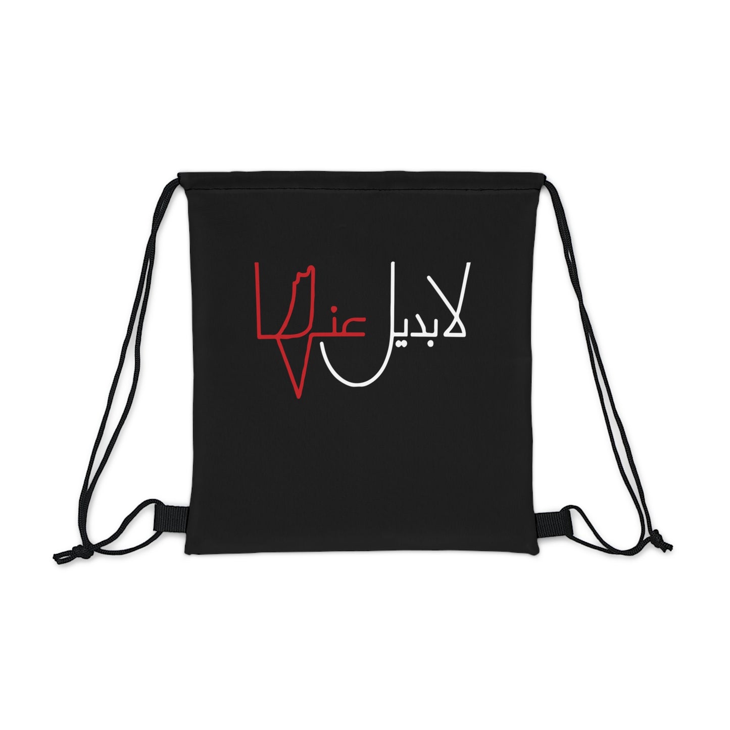 Drawstring Bag Palestine la badeel 3anha