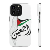 iPhone Tough Cases Raj3een