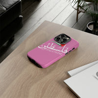 iPhone Tough Cases palestine