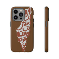 iPhone Tough Cases