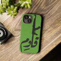 iPhone Tough Case Qawem