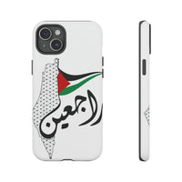 iPhone Tough Cases Raj3een