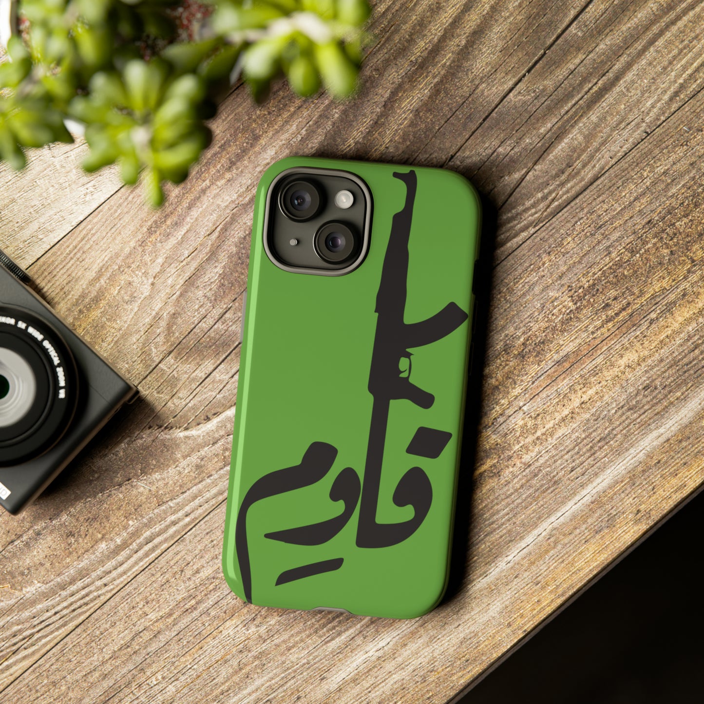 iPhone Tough Case Qawem