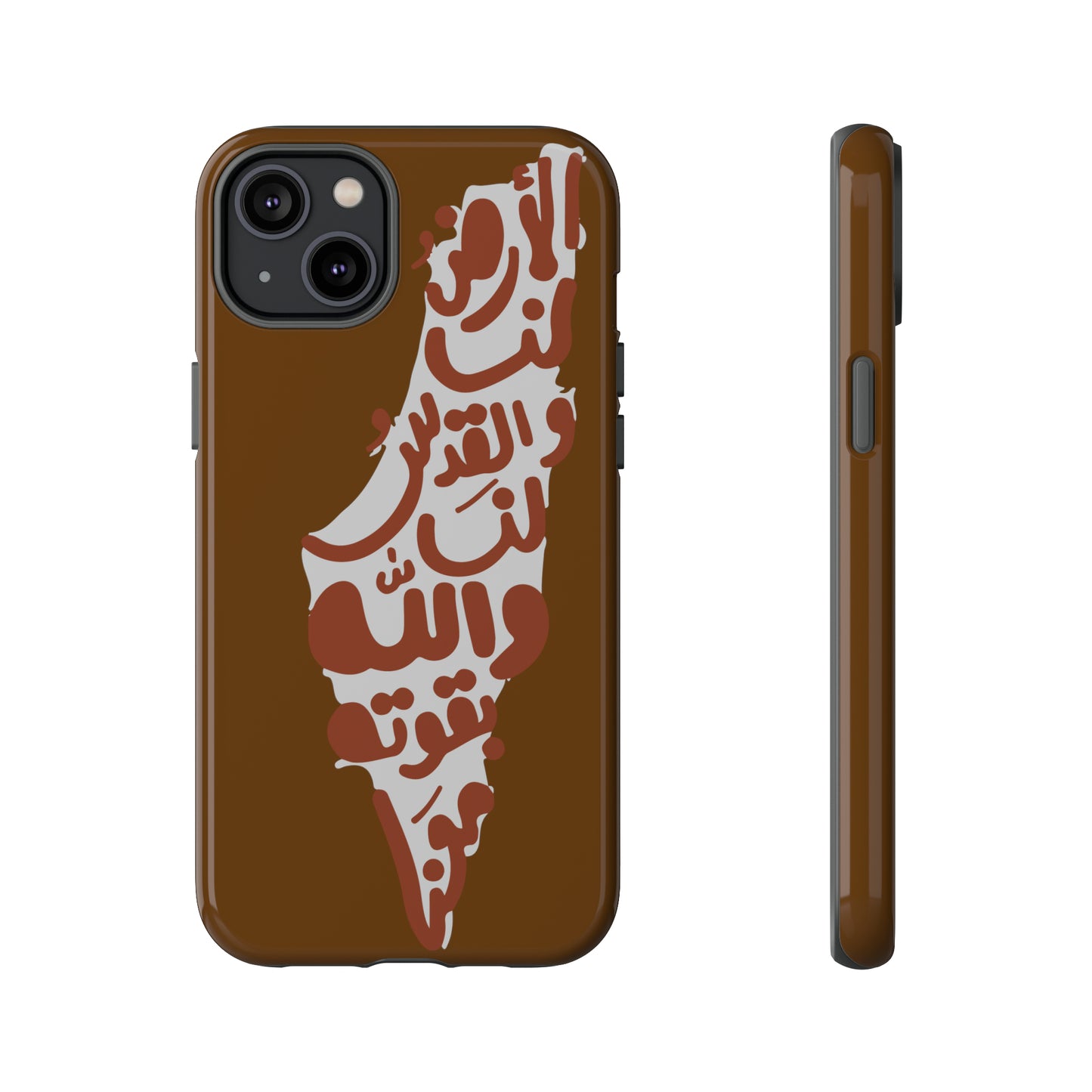 iPhone Tough Cases