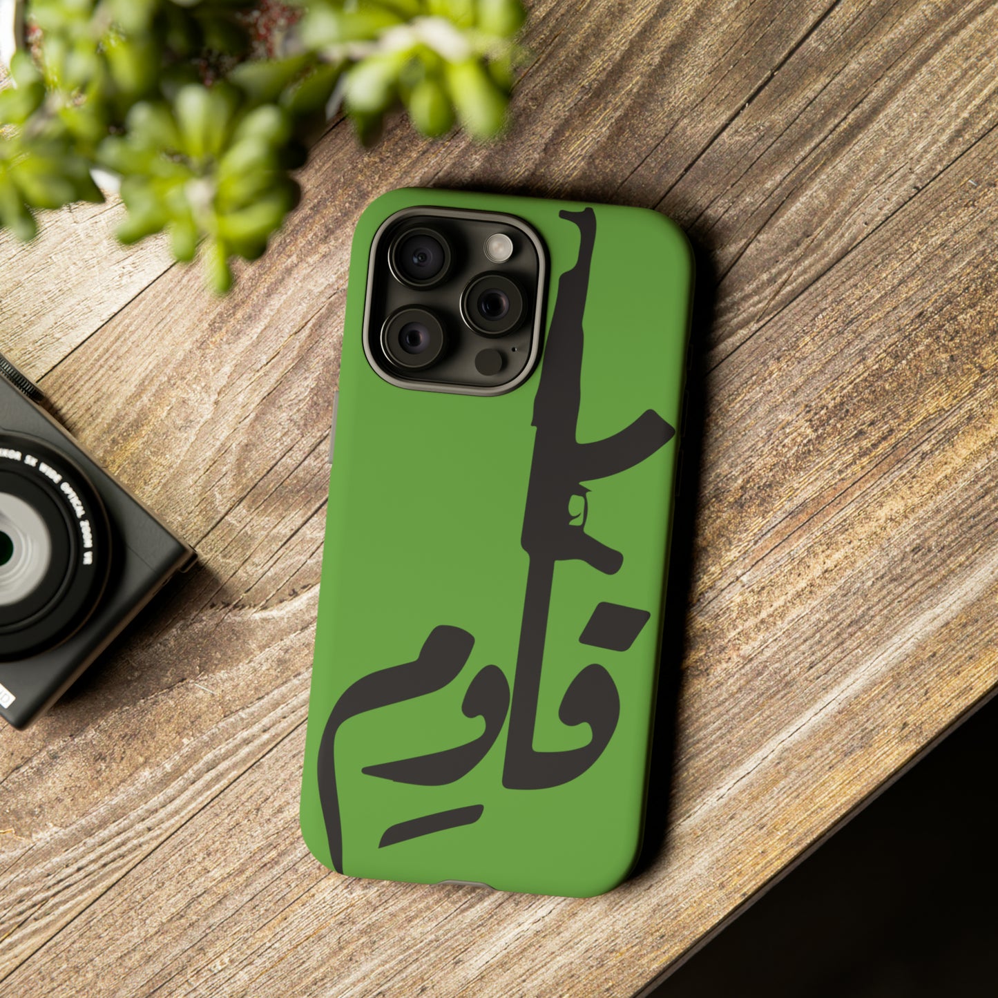 iPhone Tough Case Qawem