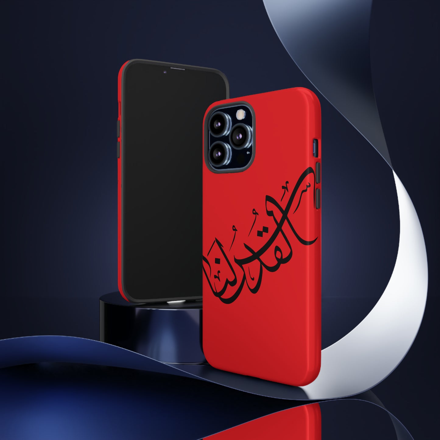 iPhone Tough Cases alquds lana