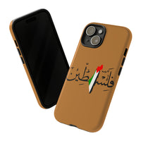 iPhone Tough Cases Palestine