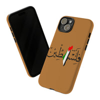 iPhone Tough Cases Palestine