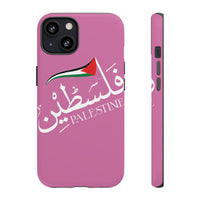 iPhone Tough Cases palestine