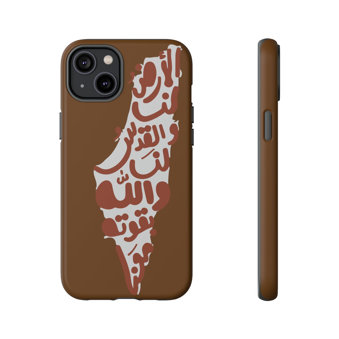 iPhone Tough Cases