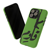 iPhone Tough Case Qawem