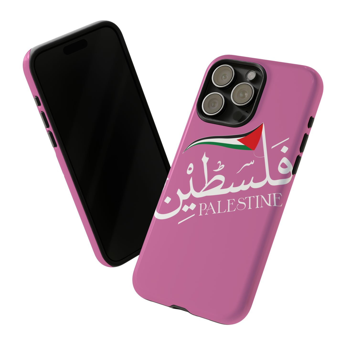 iPhone Tough Cases palestine