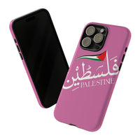 iPhone Tough Cases palestine