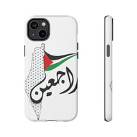 iPhone Tough Cases Raj3een