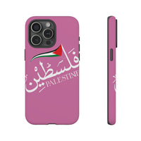 iPhone Tough Cases palestine