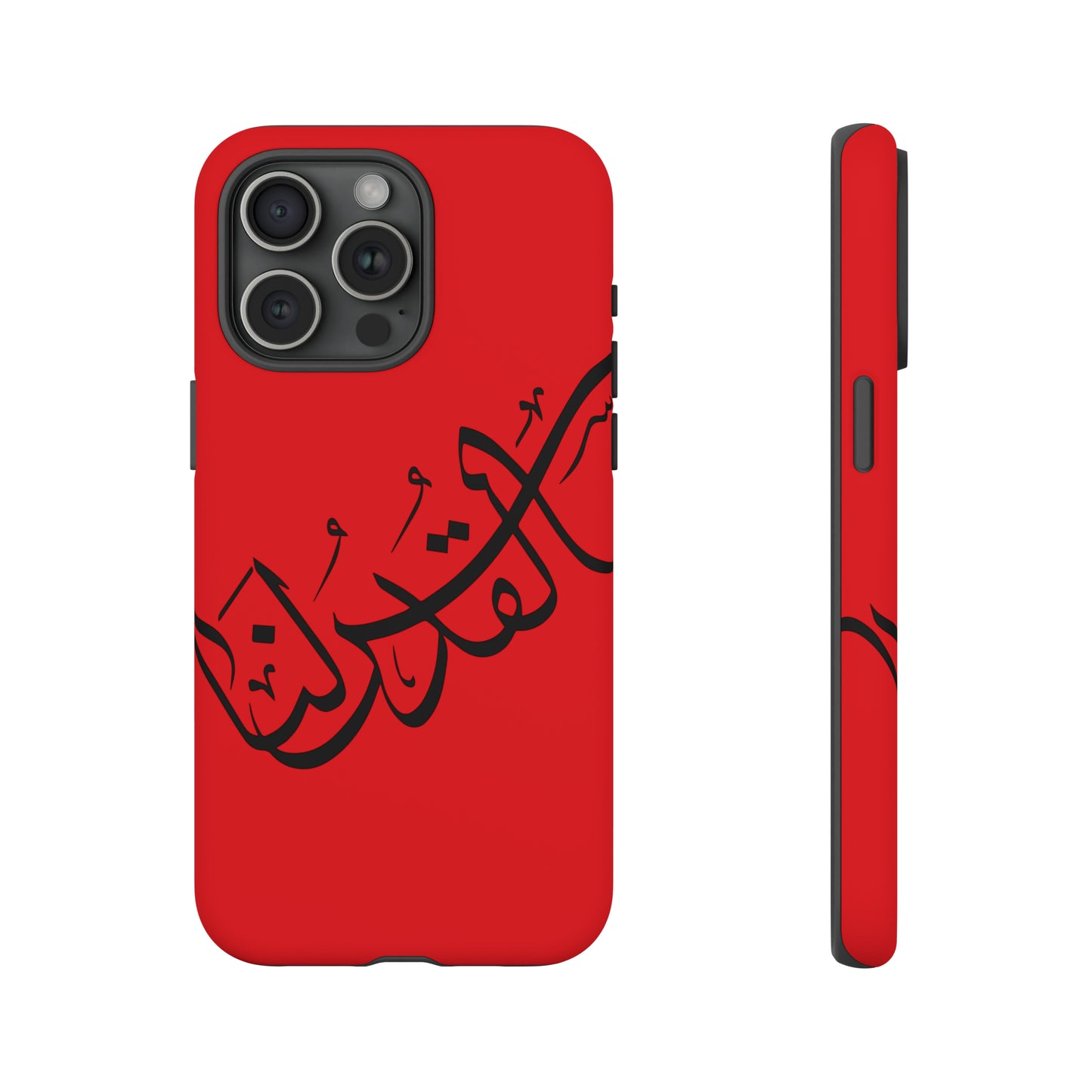 iPhone Tough Cases alquds lana