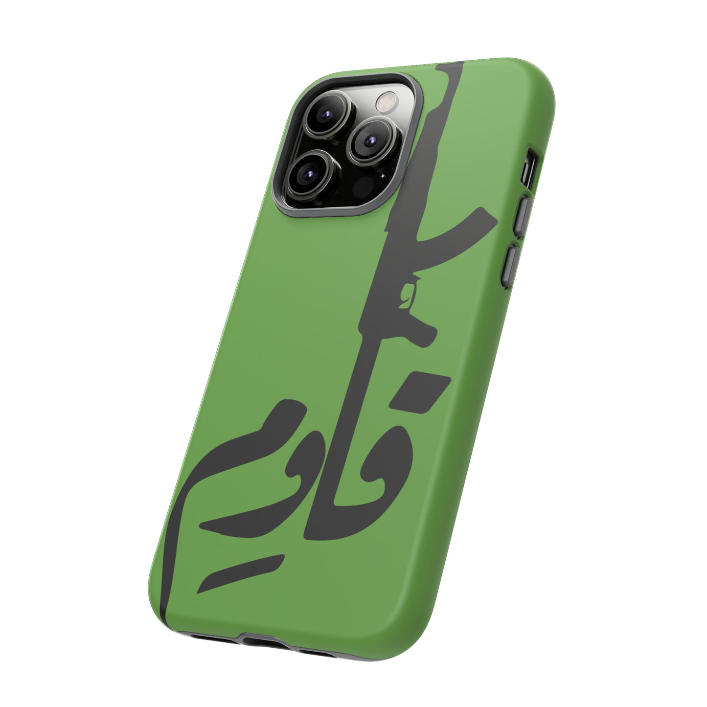 iPhone Tough Case Qawem