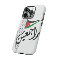 iPhone Tough Cases Raj3een