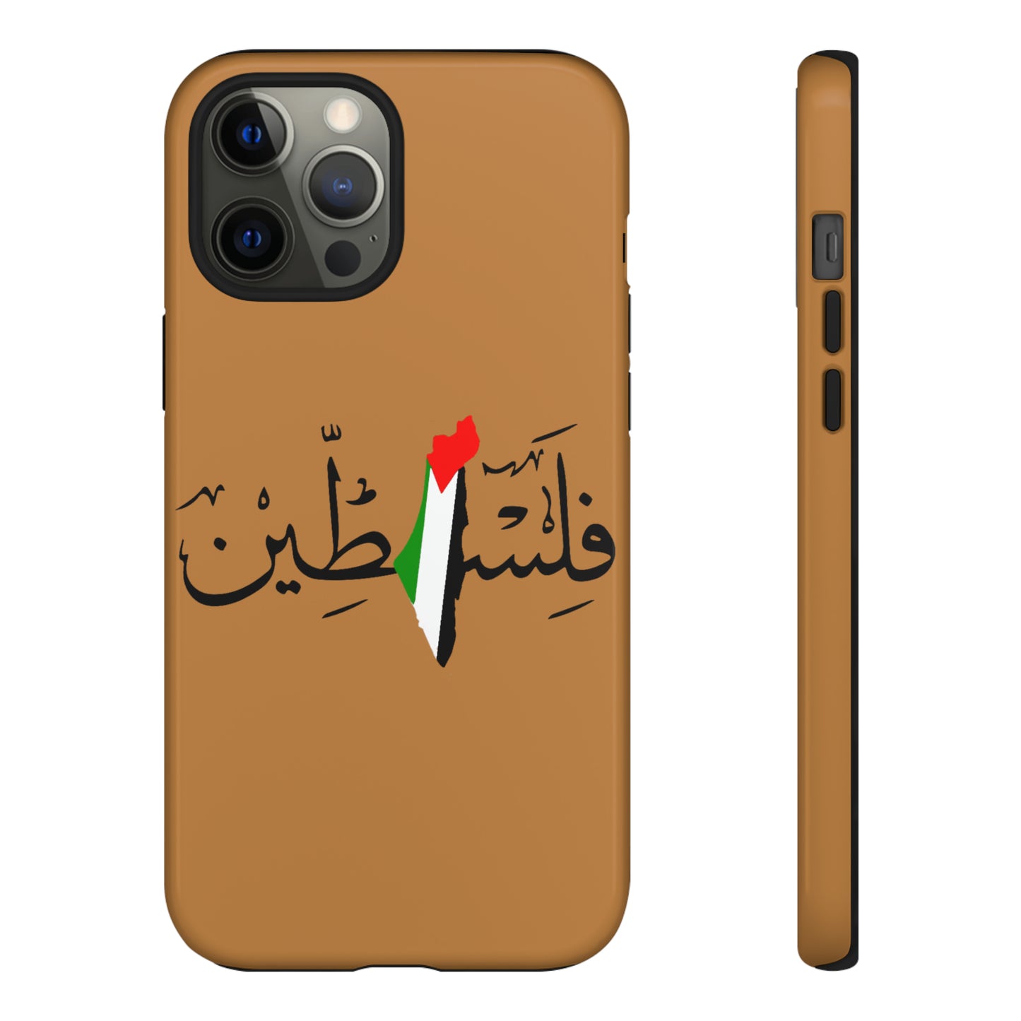 iPhone Tough Cases Palestine