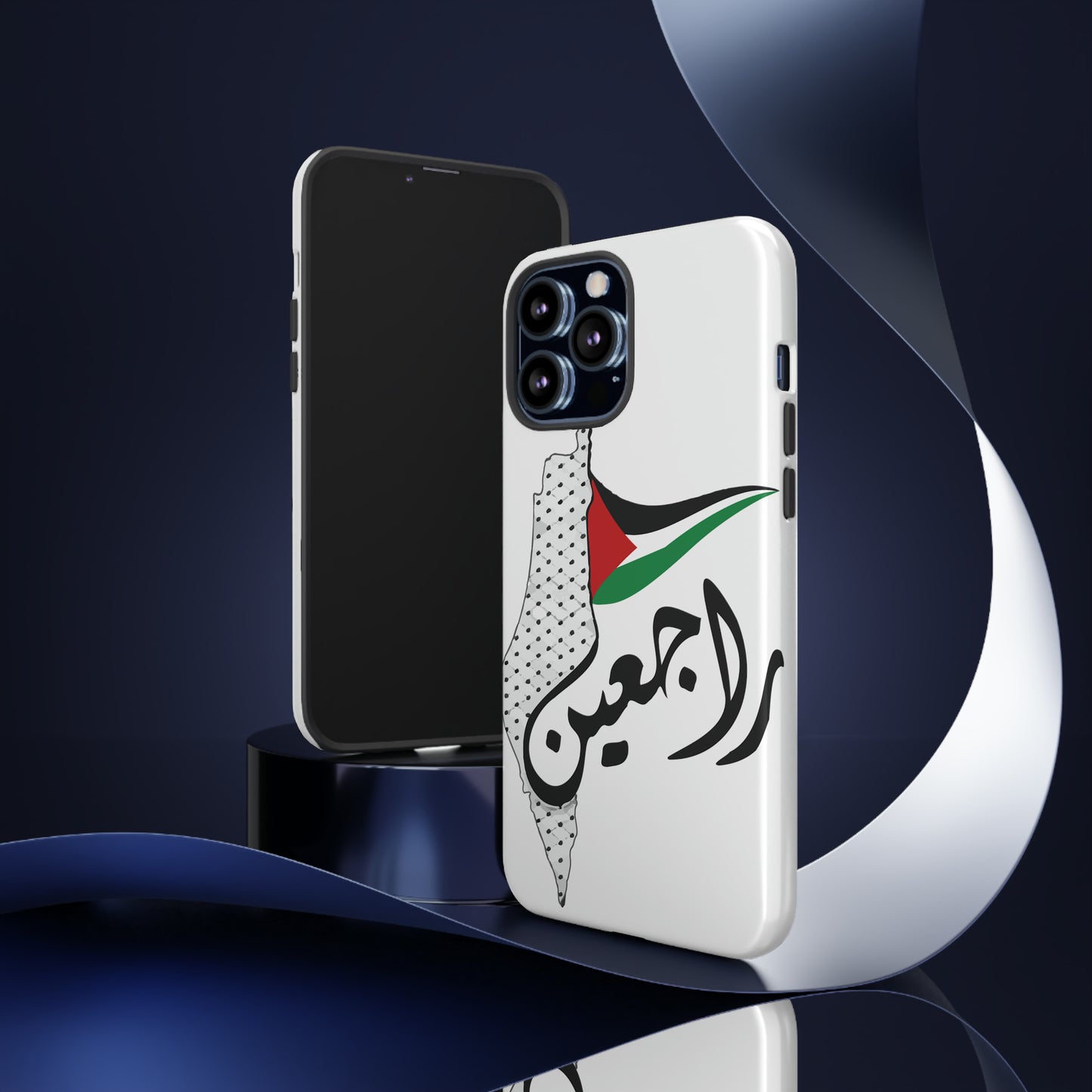 iPhone Tough Cases Raj3een