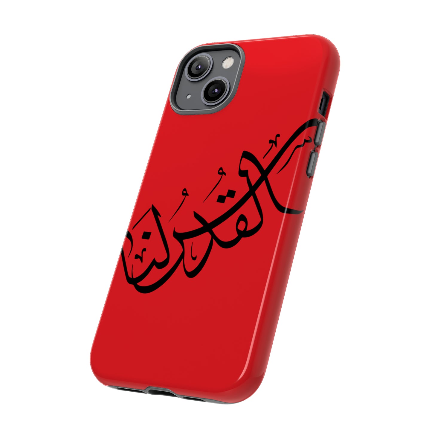 iPhone Tough Cases alquds lana