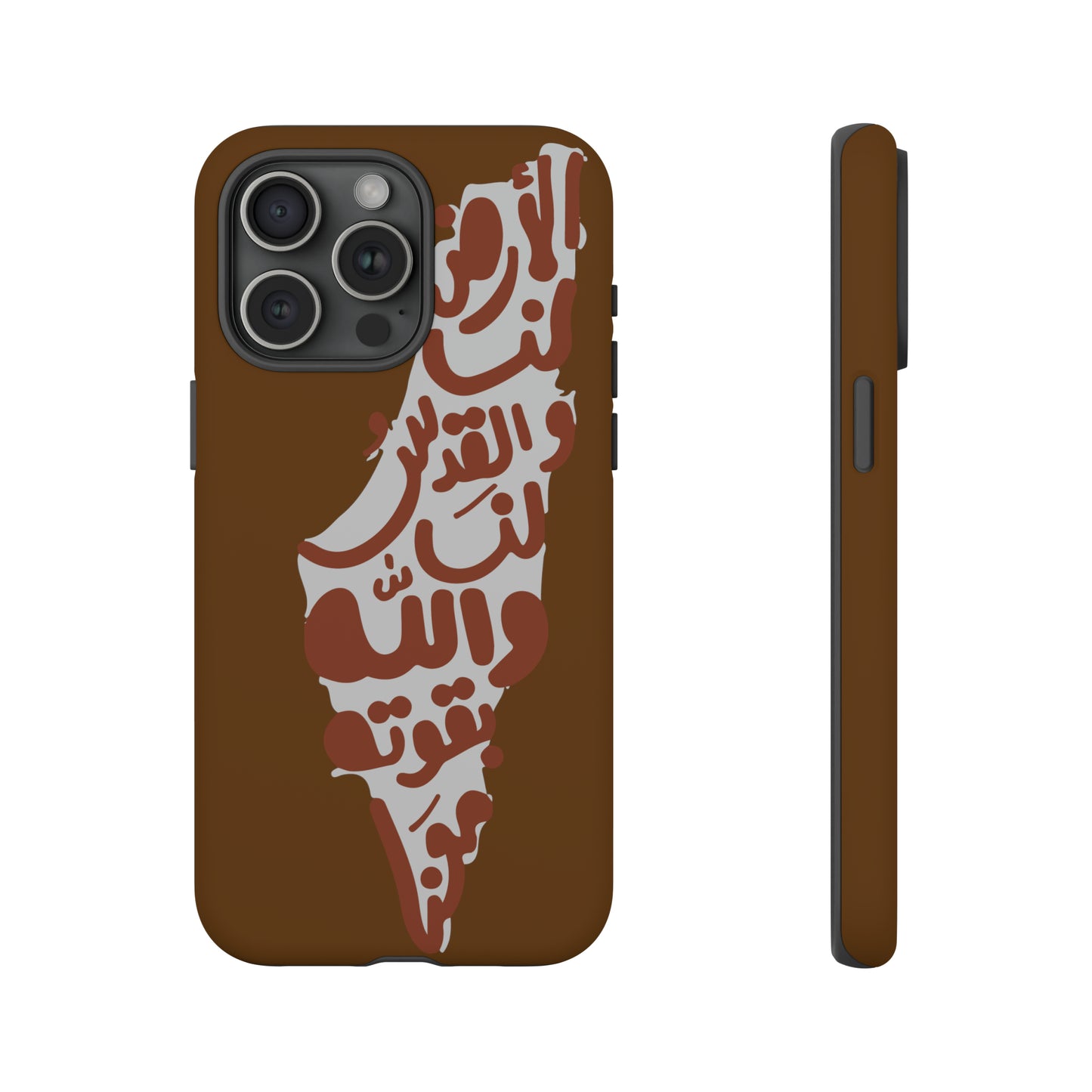 iPhone Tough Cases