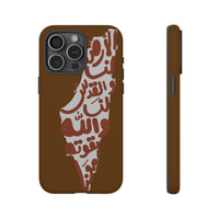 iPhone Tough Cases