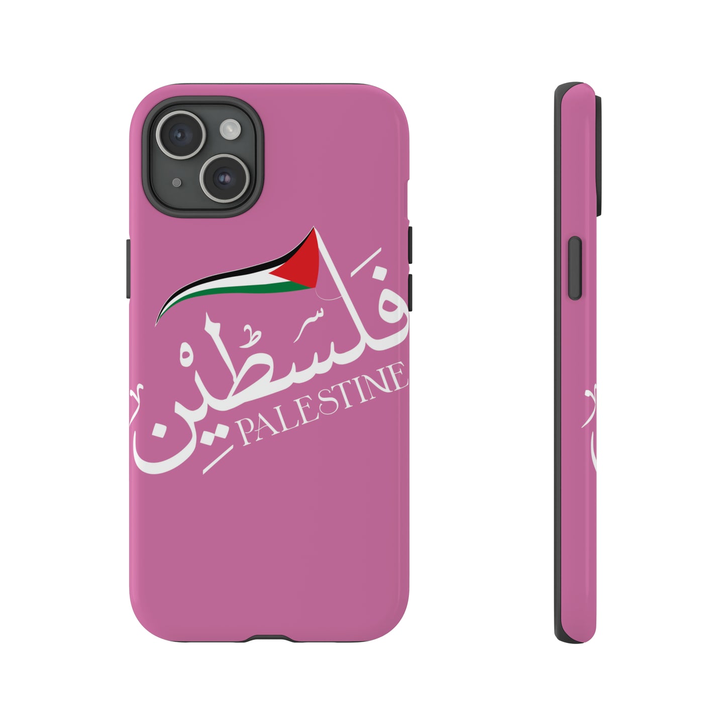 iPhone Tough Cases palestine