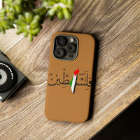 iPhone Tough Cases Palestine