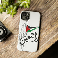 iPhone Tough Cases Raj3een