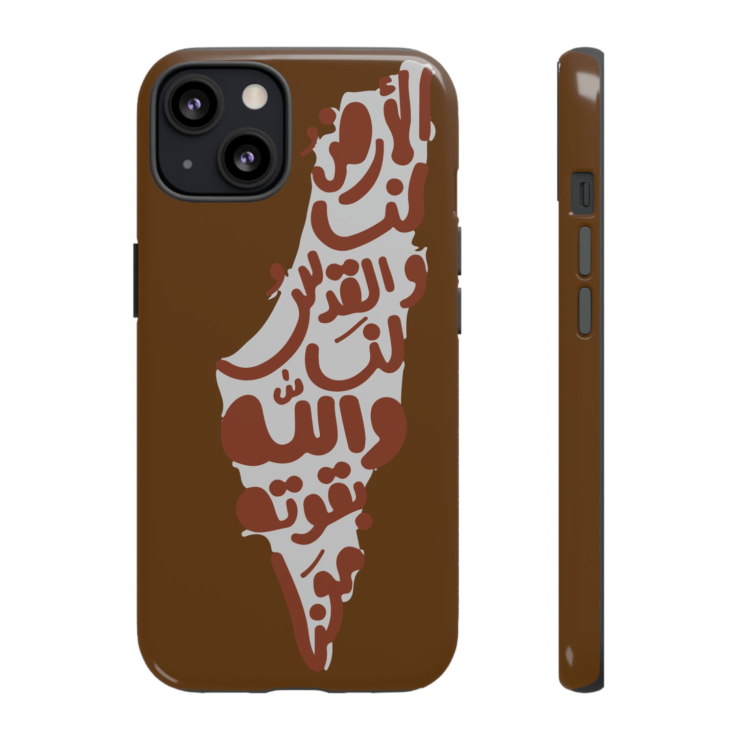 iPhone Tough Cases