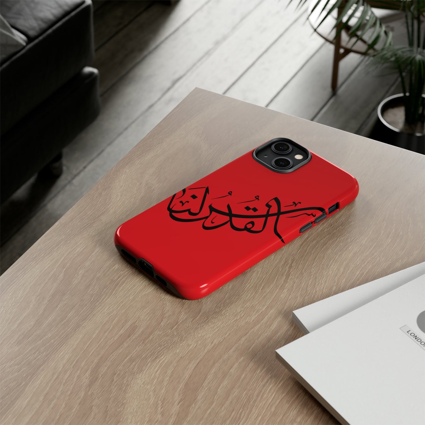 iPhone Tough Cases alquds lana