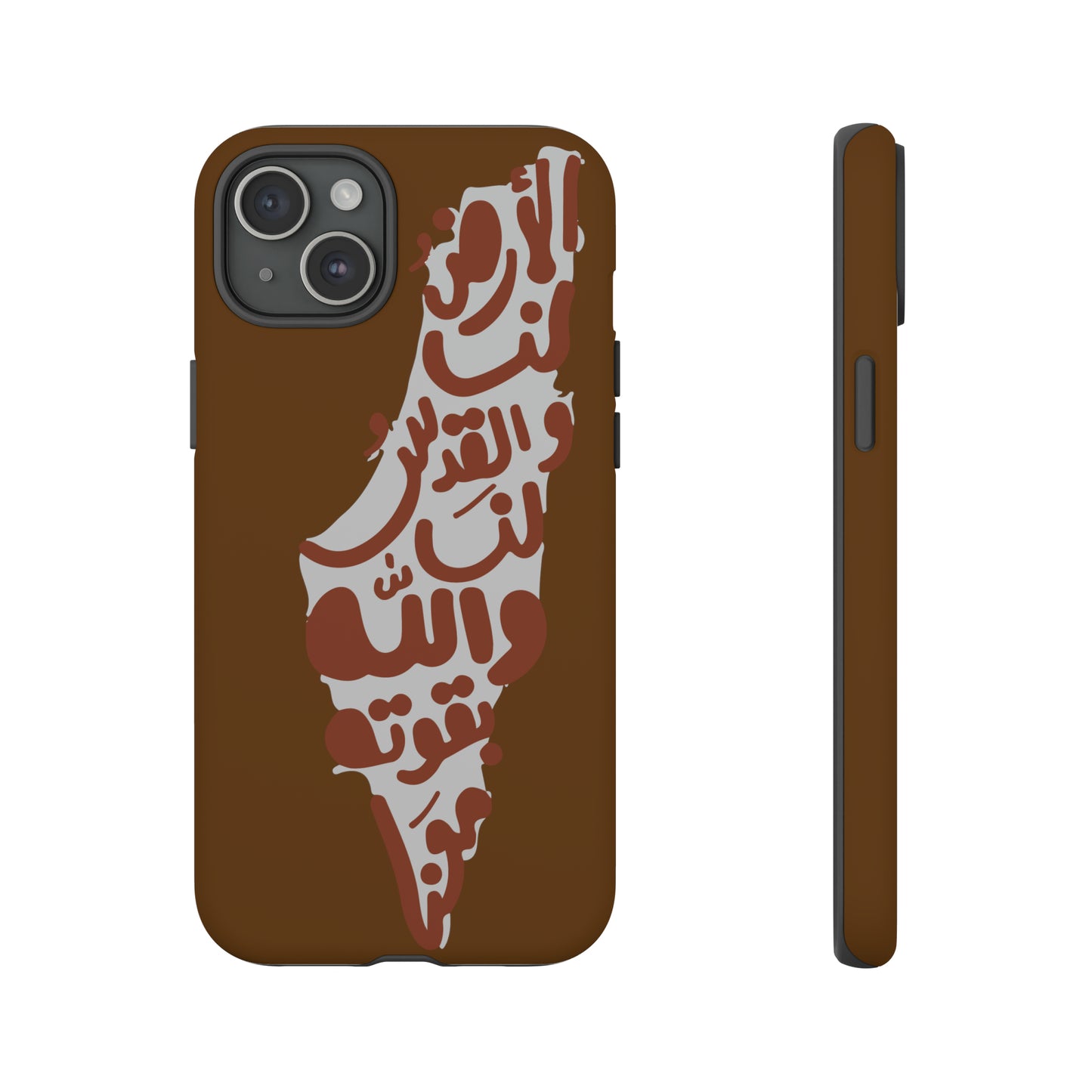 iPhone Tough Cases