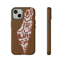 iPhone Tough Cases