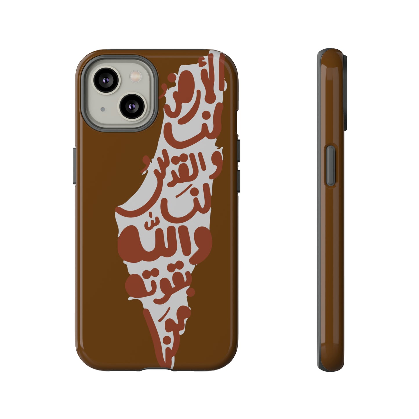 iPhone Tough Cases