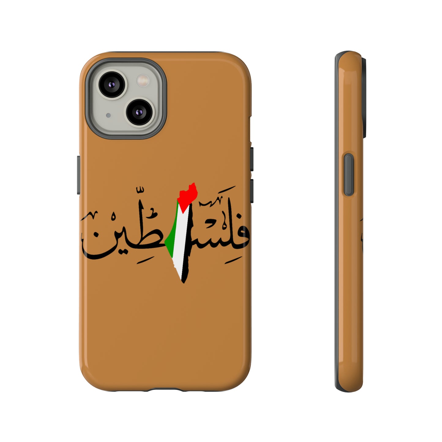 iPhone Tough Cases Palestine