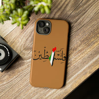 iPhone Tough Cases Palestine