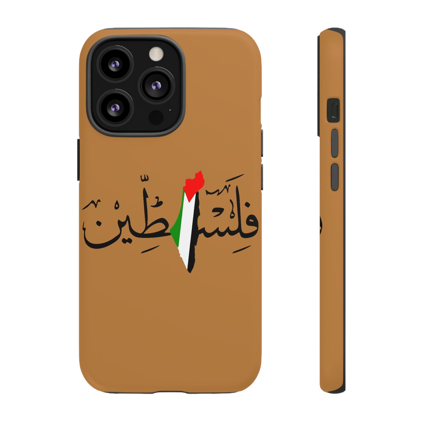 iPhone Tough Cases Palestine