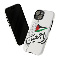 iPhone Tough Cases Raj3een