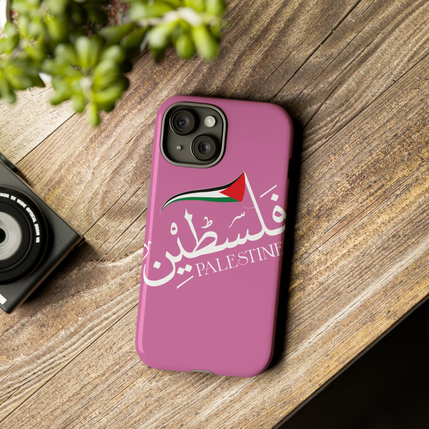 iPhone Tough Cases palestine